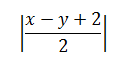 Maths-Rectangular Cartesian Coordinates-46642.png